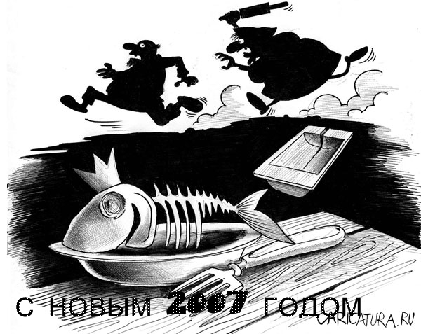--  -  ()