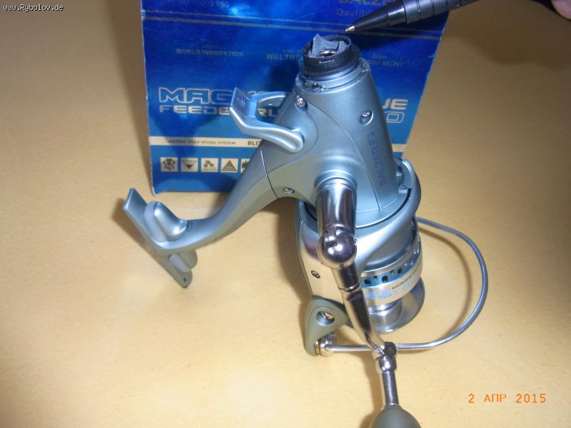 --MAGNA-MX BLUE feeder runner 950 -  ()