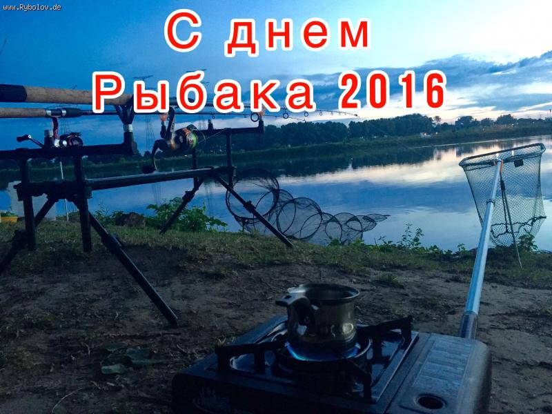 --��� � ������� ĸ�� ������.2016 - ������� (����������)