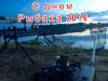 Как я отмечал Дёнь Рыбака.2016 - рыбалка (фотоальбом)