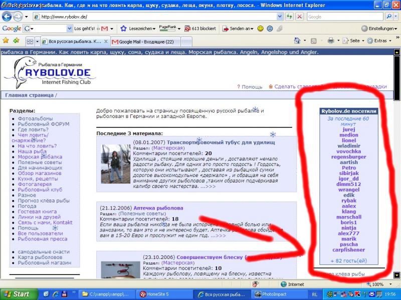 --��������� ��������� - ������� (����������)