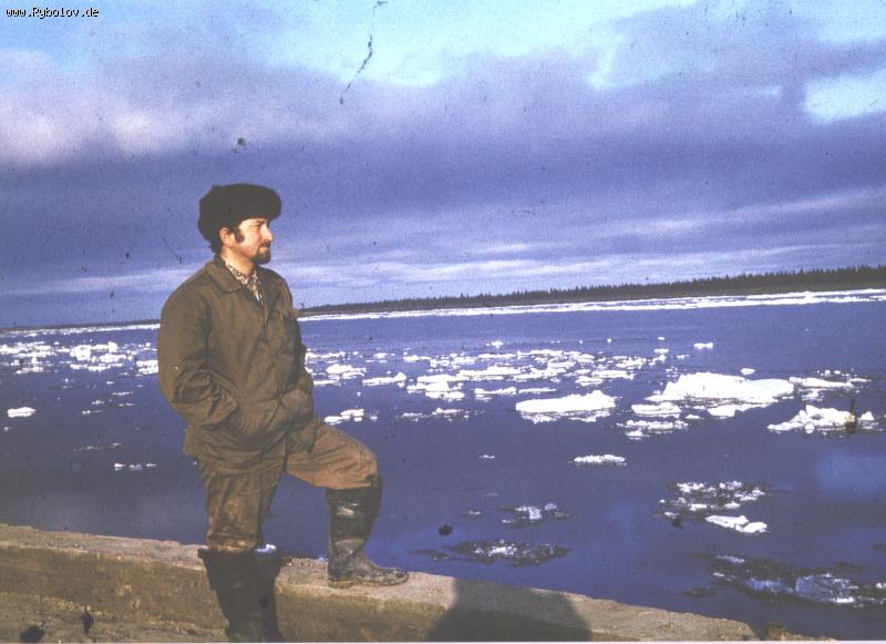 --������� �����. "�� ������ ��������� ����..." - ������� (����������)