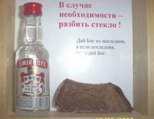 --�� ��� ���:-) - ������� (����������)