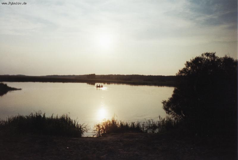 --Вечерка на родине! - рыбалка (фотоальбом)