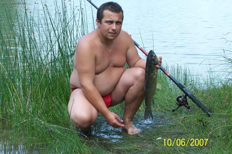 --С   утречка (Белый амур) - рыбалка (фотоальбом)