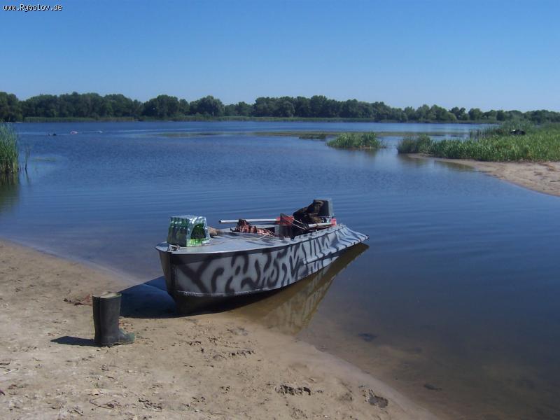--Сапоги - рыбалка (фотоальбом)