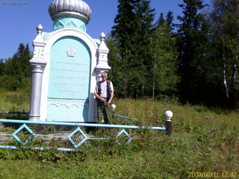 --������ - ���� - ������� (����������)