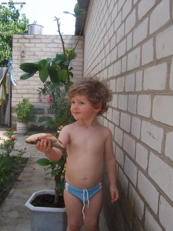 --сына - рыбалка (фотоальбом)