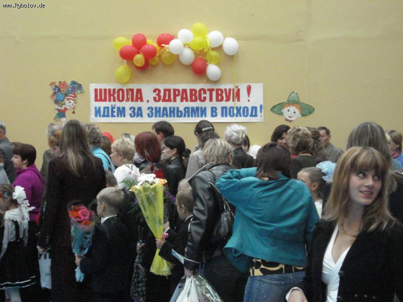 -- - 1    -  ()