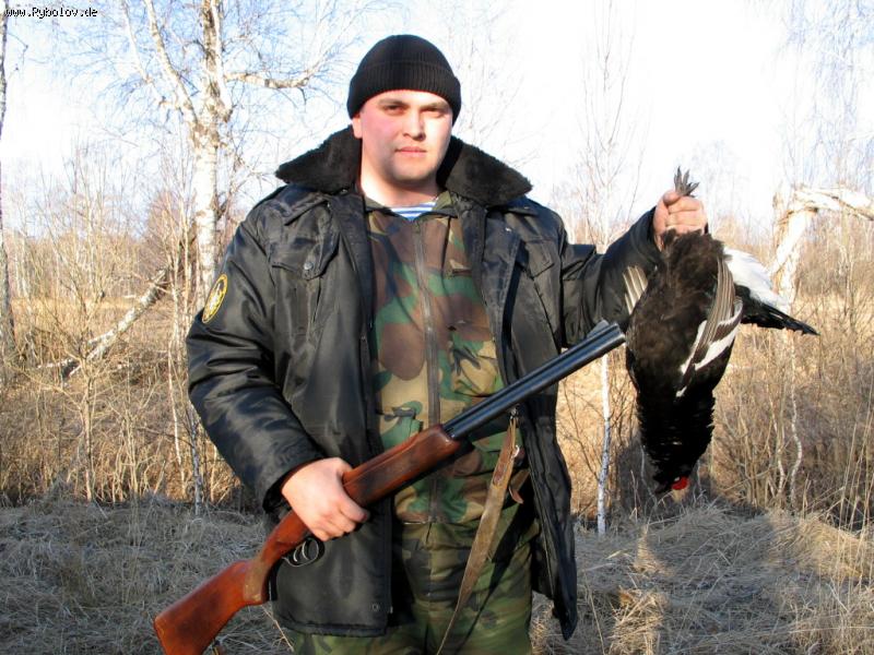 --���������! - ������� (����������)