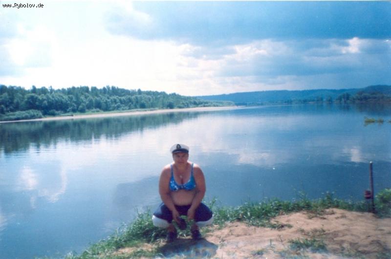 --На Вятке - рыбалка (фотоальбом)