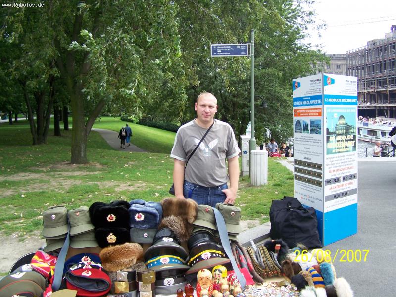 --"Наши в Берлине" - рыбалка (фотоальбом)