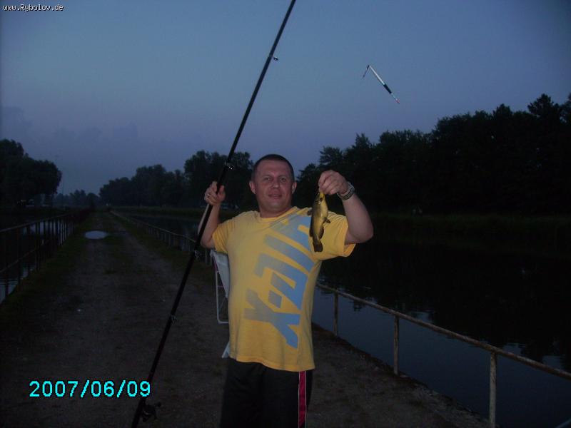 --Линок - рыбалка (фотоальбом)