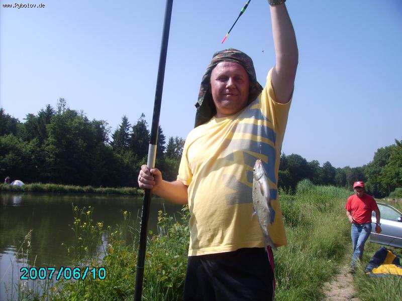 --Удовольствие от попловка. - рыбалка (фотоальбом)