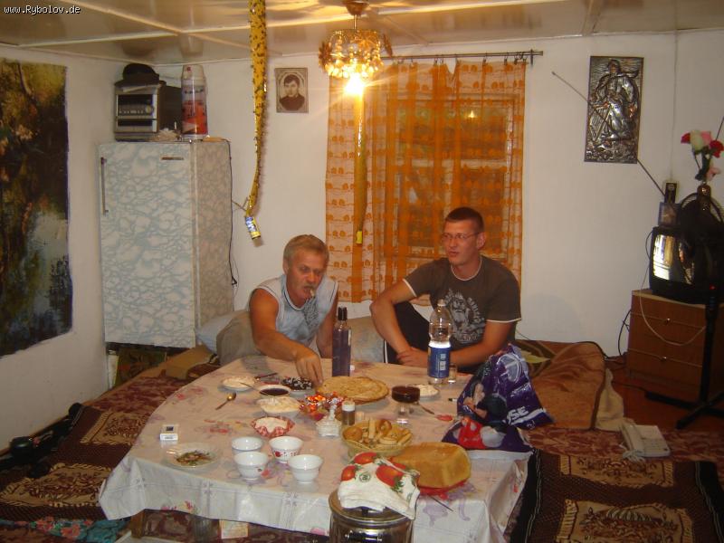 --Dostorhan(08.2007) - рыбалка (фотоальбом)