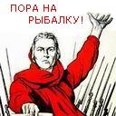 --���� - ������� (����������)