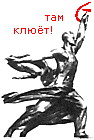-- -  ()