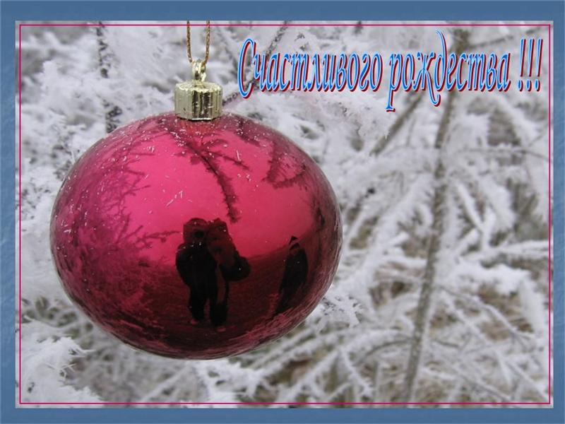 --��������� - ������� (����������)