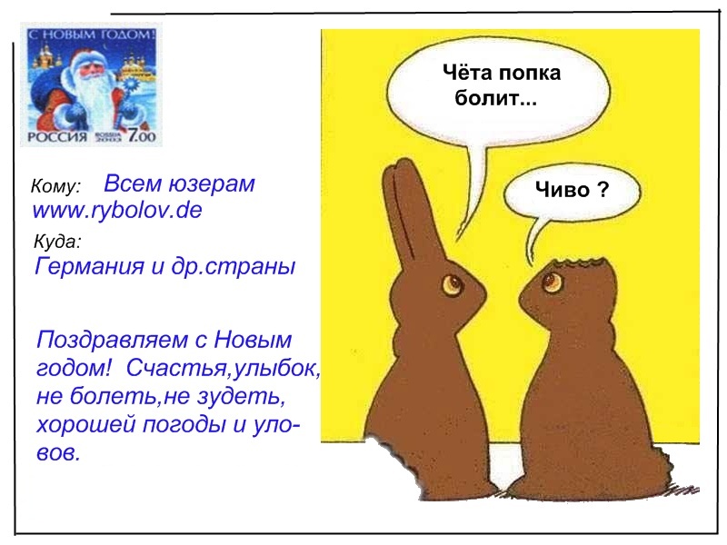 --����������! - ������� (����������)