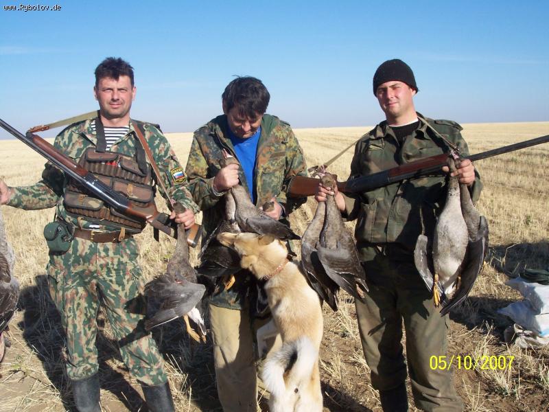 --Охота гуся - рыбалка (фотоальбом)