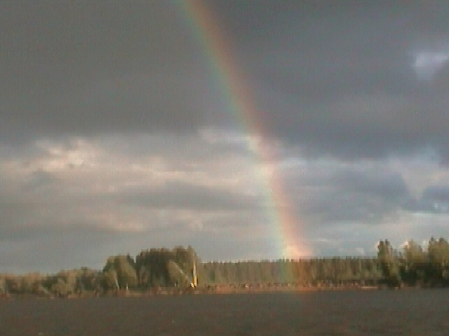 --РАДУГА - рыбалка (фотоальбом)