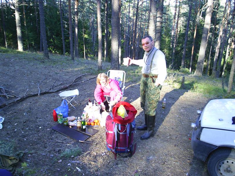 --Ну, за рыбалку! - рыбалка (фотоальбом)