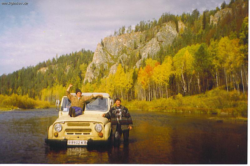 --�����. - ������� (����������)