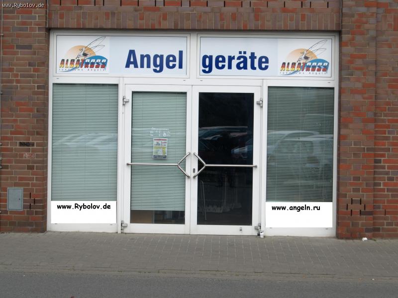 --���������� ������� � Warnem&uuml;nde - ������� (����������)