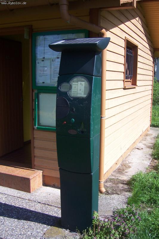 --����� �� ������� - ������� (����������)