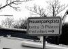 Места парковок для блондинок !!! - рыбалка (фотоальбом)