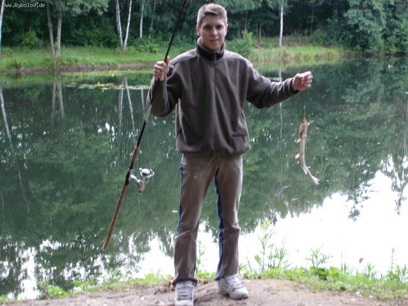 --щучка! - рыбалка (фотоальбом)
