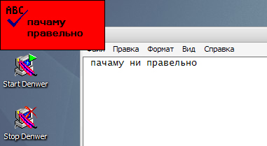 --ABC 3 - рыбалка (фотоальбом)