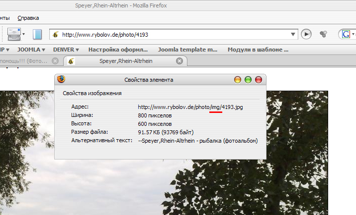 --Fehler - ������� (����������)