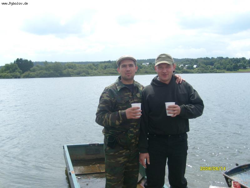 --S dobrim utrom. - ������� (����������)