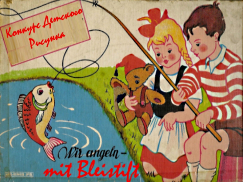 --������� !!! - ������� (����������)