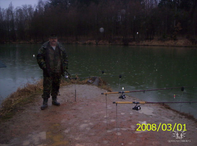 --Der Auschneidersee -  ()