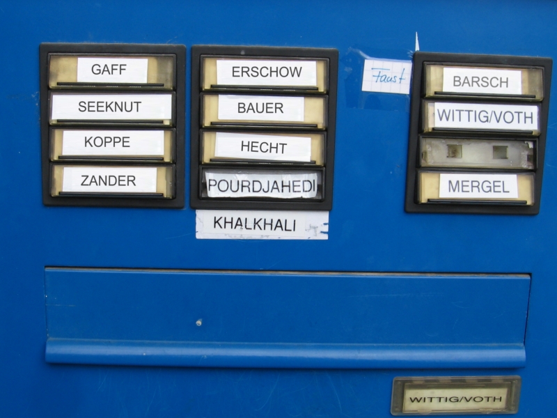 --���� �� �������? - ������� (����������)