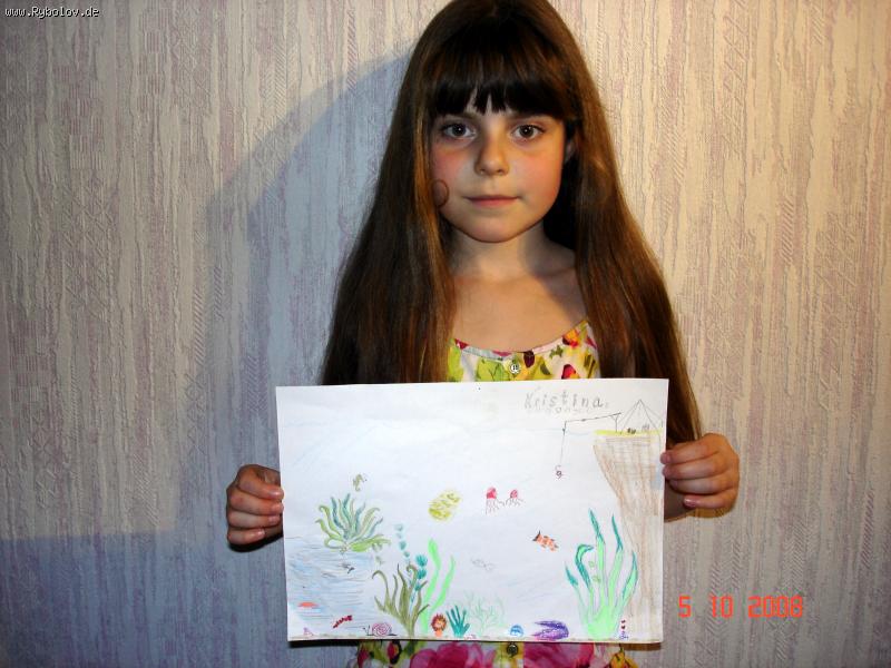 --На конкурс детского рисунка - рыбалка (фотоальбом)