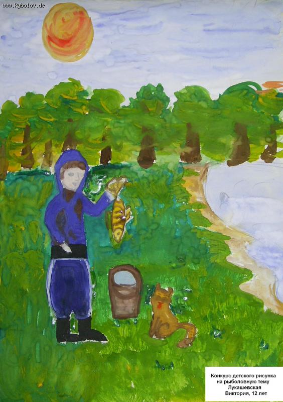 --������� ����������� ��������, 12 ��� - ������� (����������)