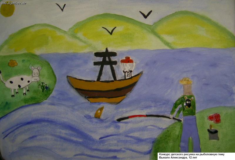 --������� ������ ����������, 12 ��� - ������� (����������)