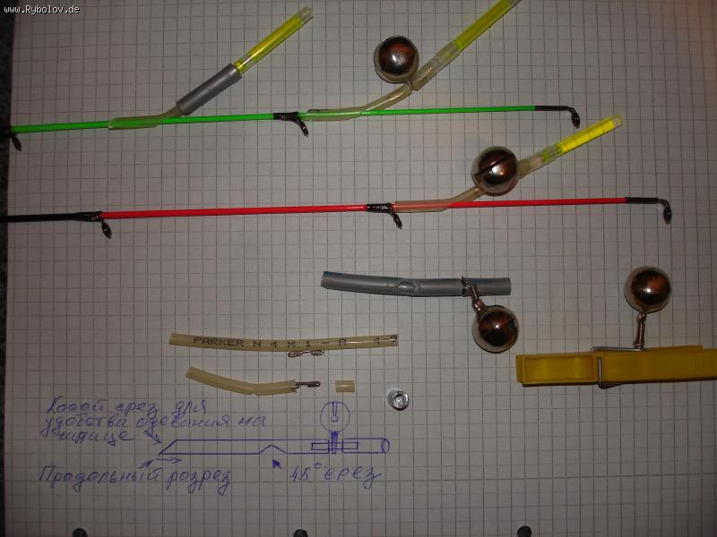 --Ремонт колокольчиков - рыбалка (фотоальбом)