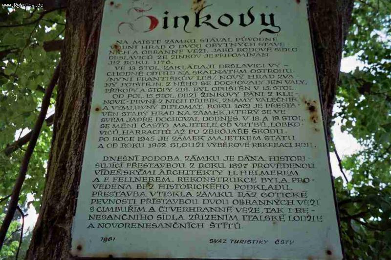 --ЧЕХИЯ " ЗАМОК" ИСТОРИЯ - рыбалка (фотоальбом)