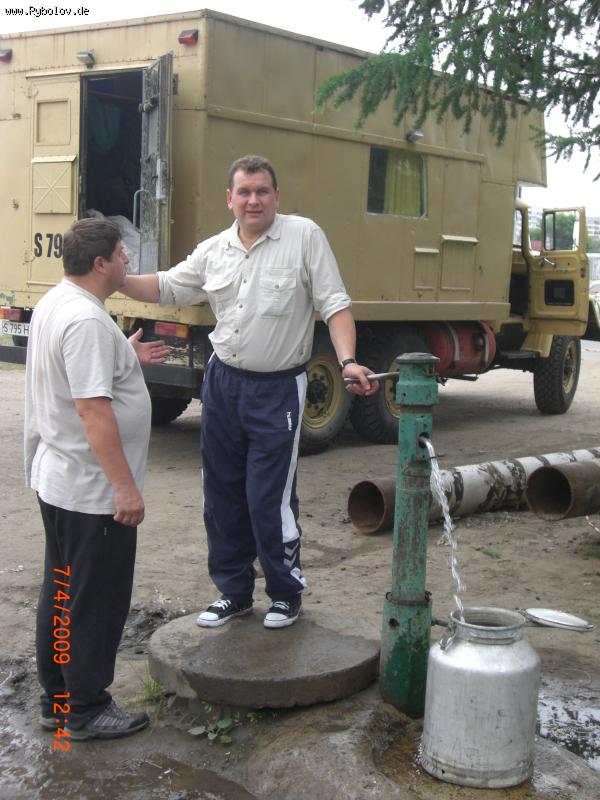 --������ - ������� (����������)