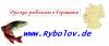 Вариант логотипа www.rybolov.de - рыбалка (фотоальбом)