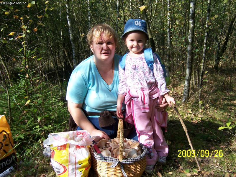 --и другой пловине есть чем заняться - рыбалка (фотоальбом)
