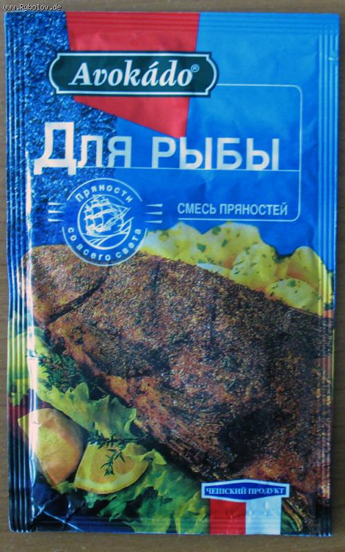 --awokado - рыбалка (фотоальбом)