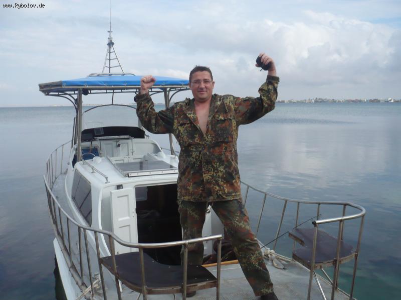 --Готовимся к выходу в море - рыбалка (фотоальбом)