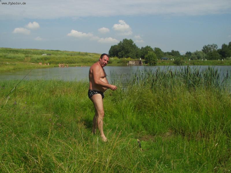 --Ух! Сейчас как русалочку вытащу! - рыбалка (фотоальбом)