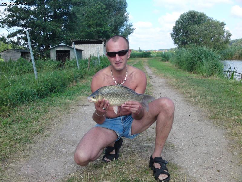 --карасик--42см - рыбалка (фотоальбом)