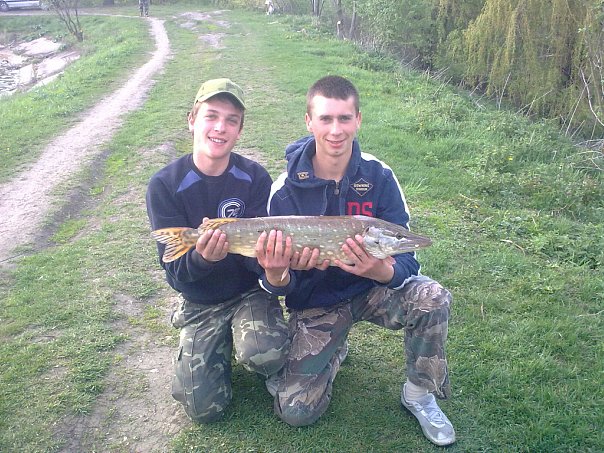 --красавица - рыбалка (фотоальбом)